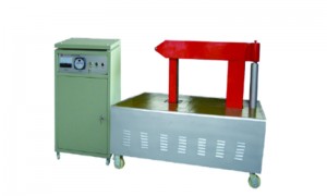 BGJ series induction heater