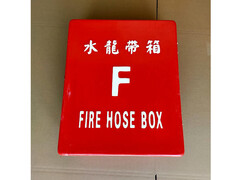GRP Fiberglass Fire Hose Box