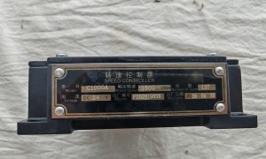 C1000A SPEED CONTROLLER