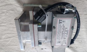 A2000C-F ELECTROMAGNETIC ACTUATOR