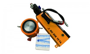 Low Profile Hydraulic Jack