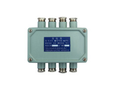Marine Junction Box