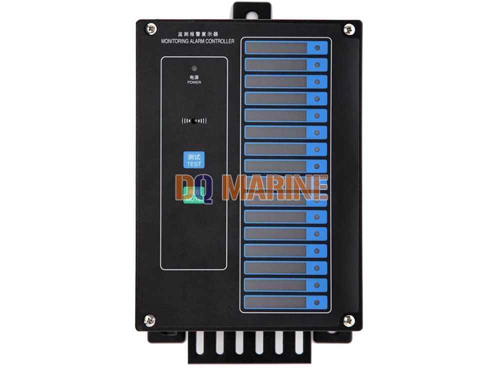 16KBJ-1FG Monitor Alarm Repeater