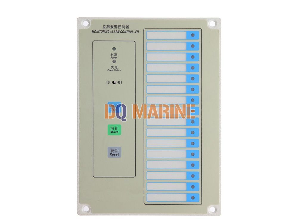 16KBJ-1Q Monitor Alarm Controller