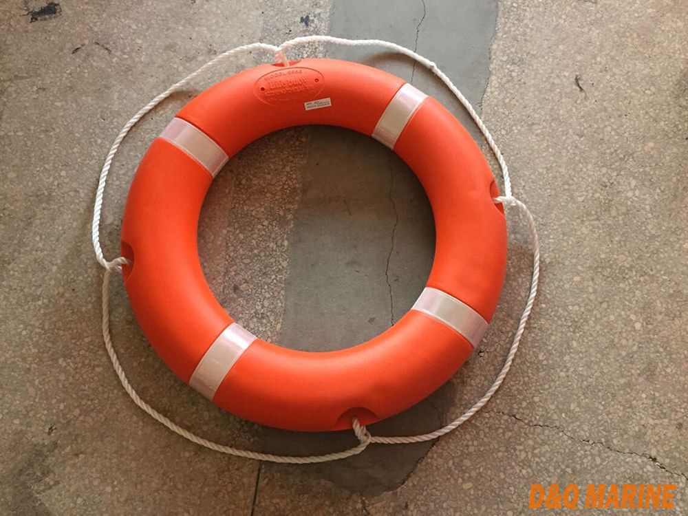 2.5kg Life Buoy