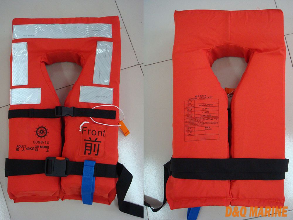 /photo/5591A-Foam-Lifejacket.JPG