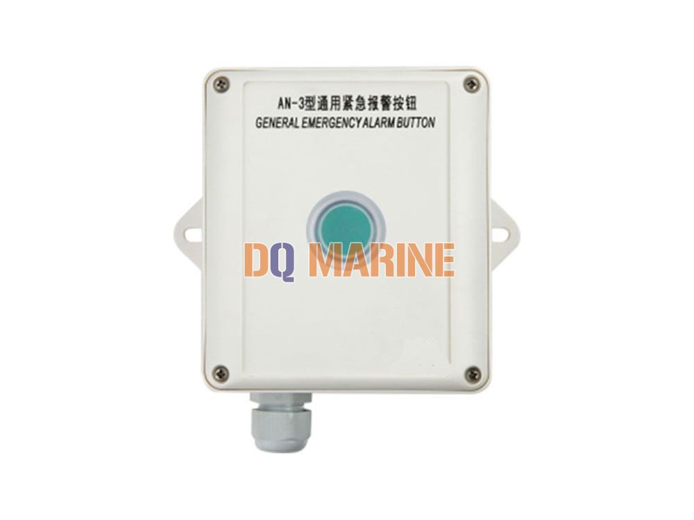 AN-3 General Emergency Alarm Button Box