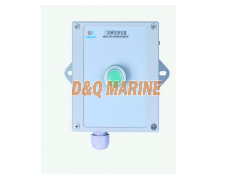 AN-3MG Door Suction Release Button