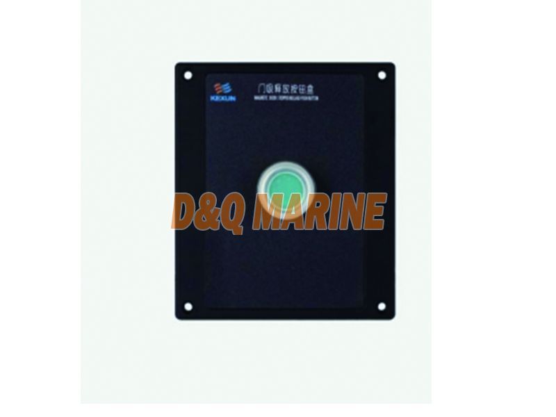 AN-3MQ Door Suction Release Button