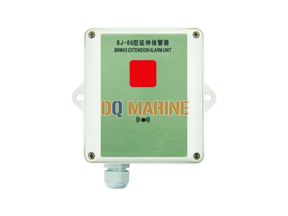 BJ-6G Extension Alarm Unit