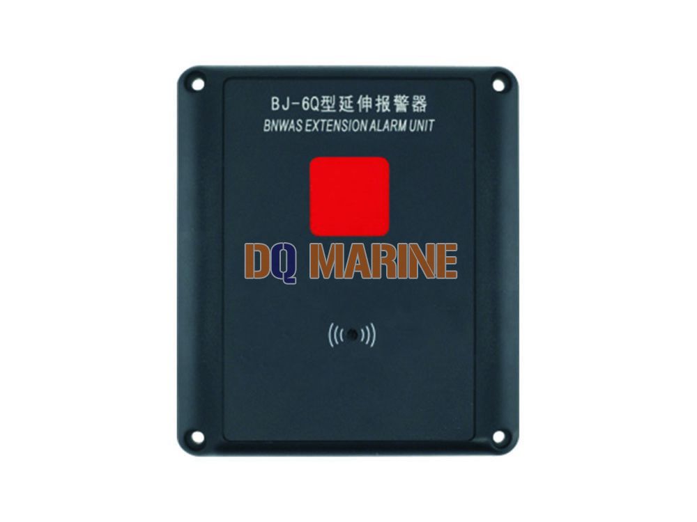 BJ-6Q Extension Alarm Unit