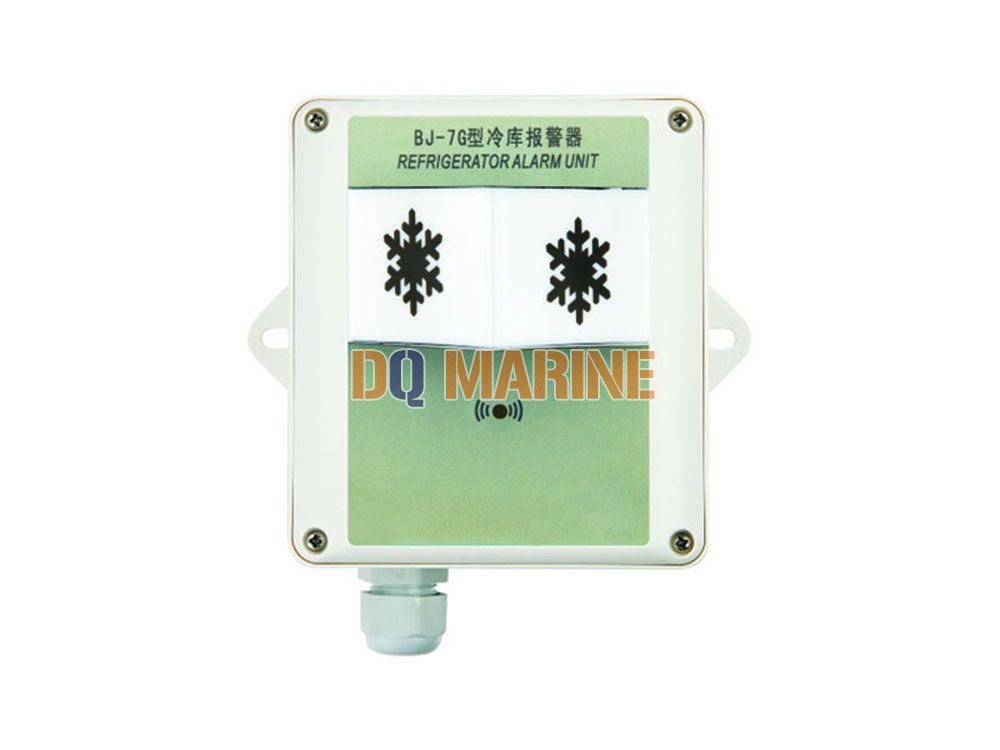 BJ-7G Refrigerator Call Alarm Unit