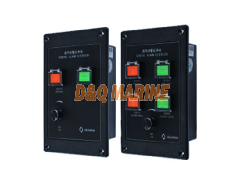 BJ-AN-2Q/4Q General Alarm Button Extension Plate