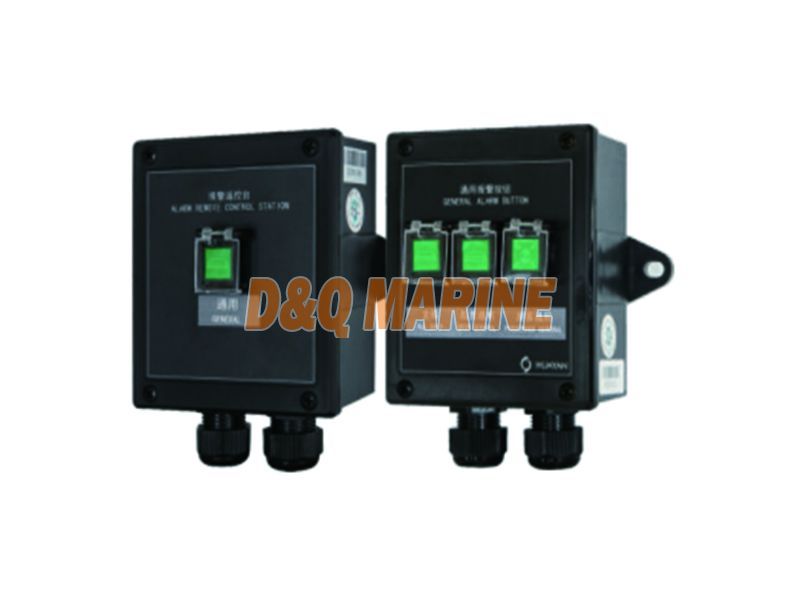 BJ-AN-G Wall Mounted General Alarm Button/Alarm Remote Control Station