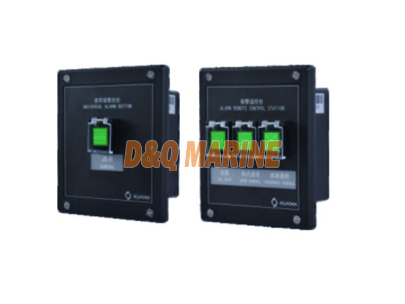 BJ-AN-Q Flush Type General Alarm Button/Alarm Remote Control Station