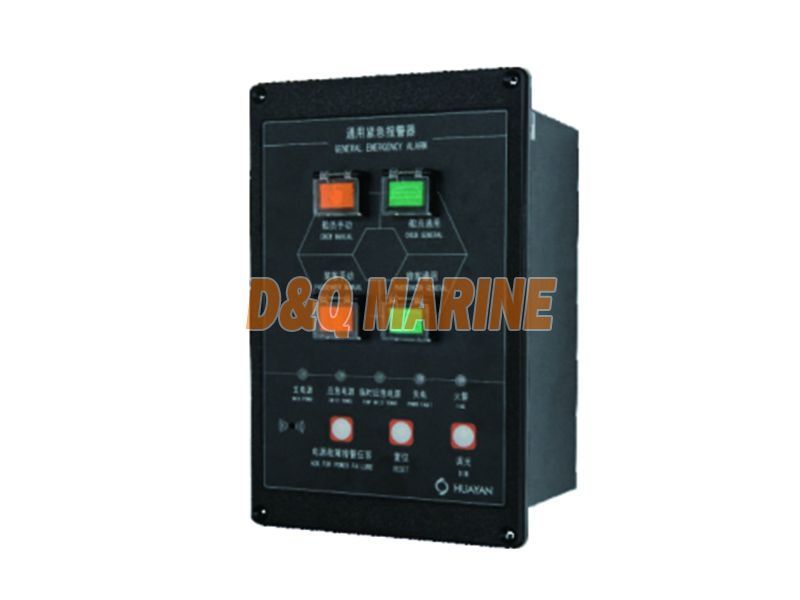 BJQ-1A General Emergency Alarm