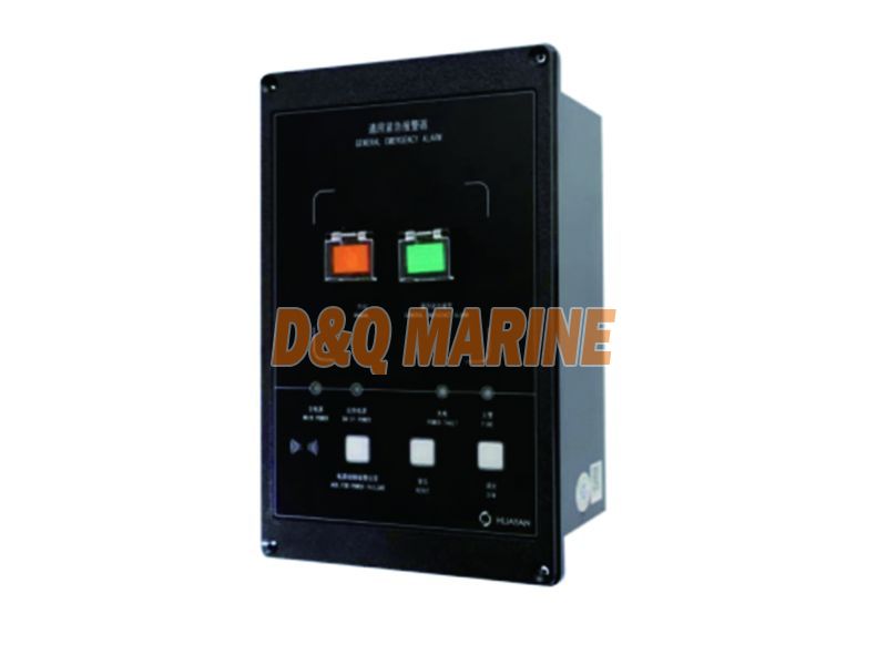 BJQ-1A General Emergency Alarm