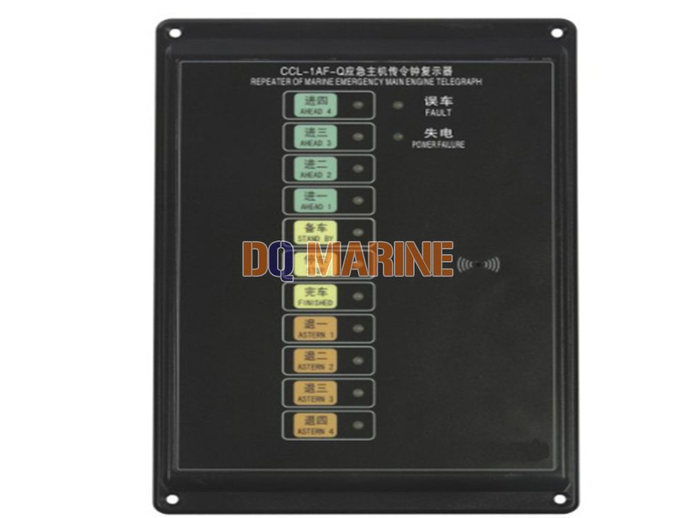 CCL-1AF-Q Emergency Main Engine Telegraph Repeater