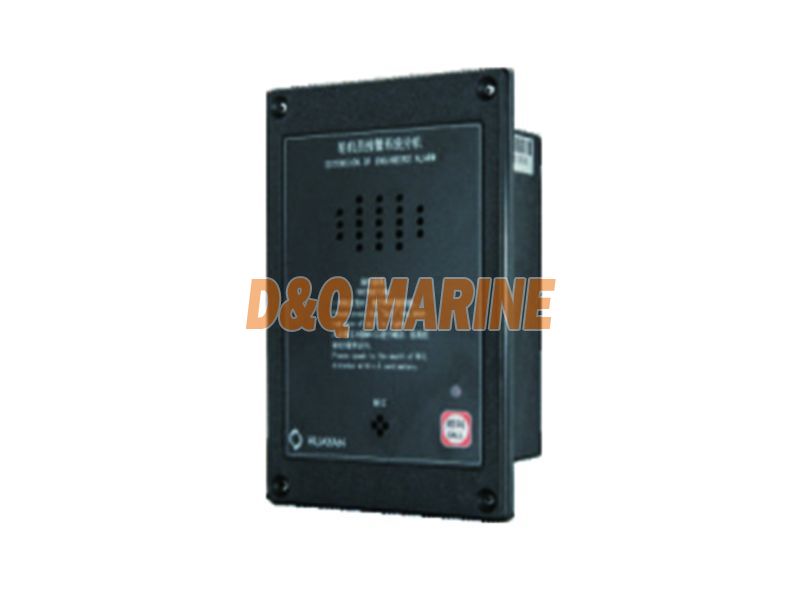 CHJ-1F-Q Flush Type Engineer Alarm Extension