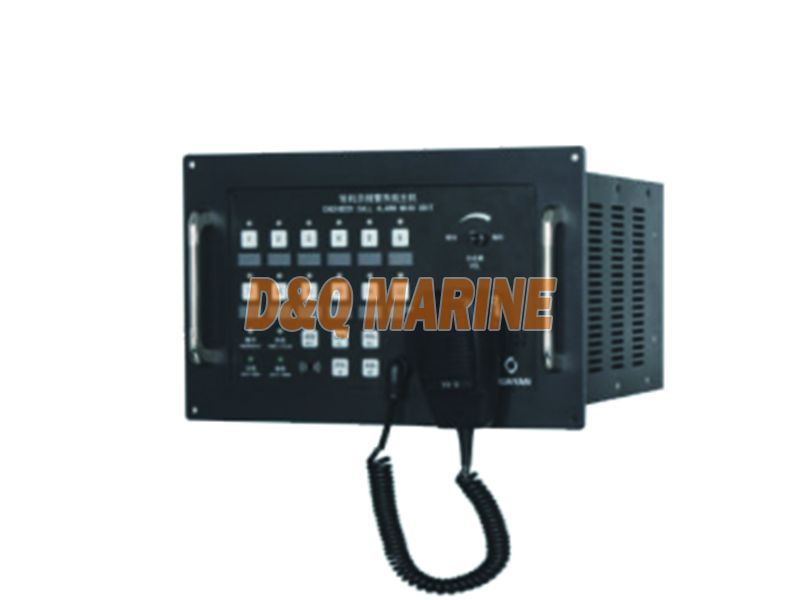 CHJ-1Z-Q Flush Type Engineer Alarm Host