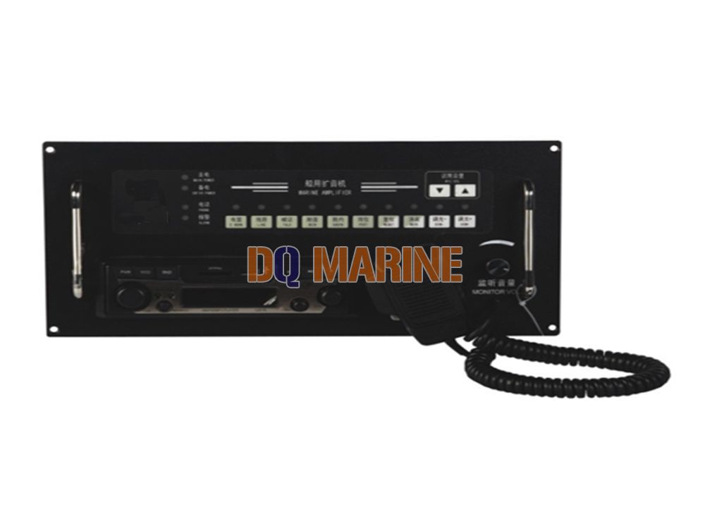 CKY-1T-D Marine Public Address Amplifier