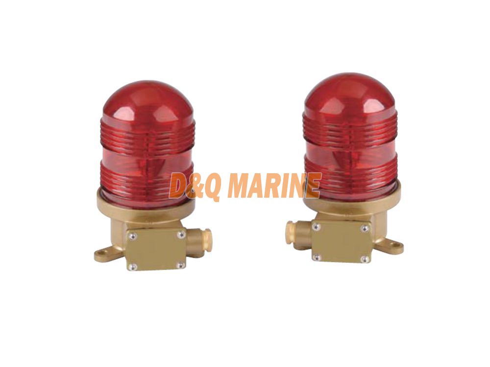 CXH17 Navigation Signal Light