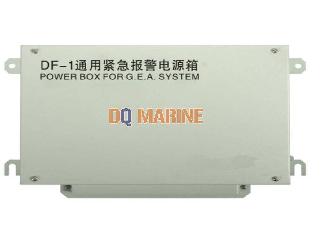 DF-1 Power Box