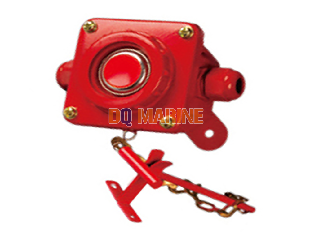 DK7-1 Water-proof Crash Alarm Button