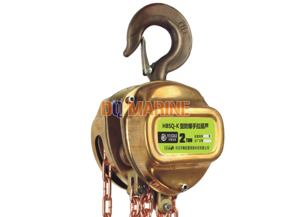 HBSQ-K Explosion-Proof Chain Hoist