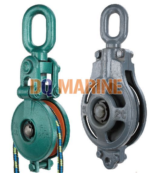 HC Series Single Wheel Marine Wire Block