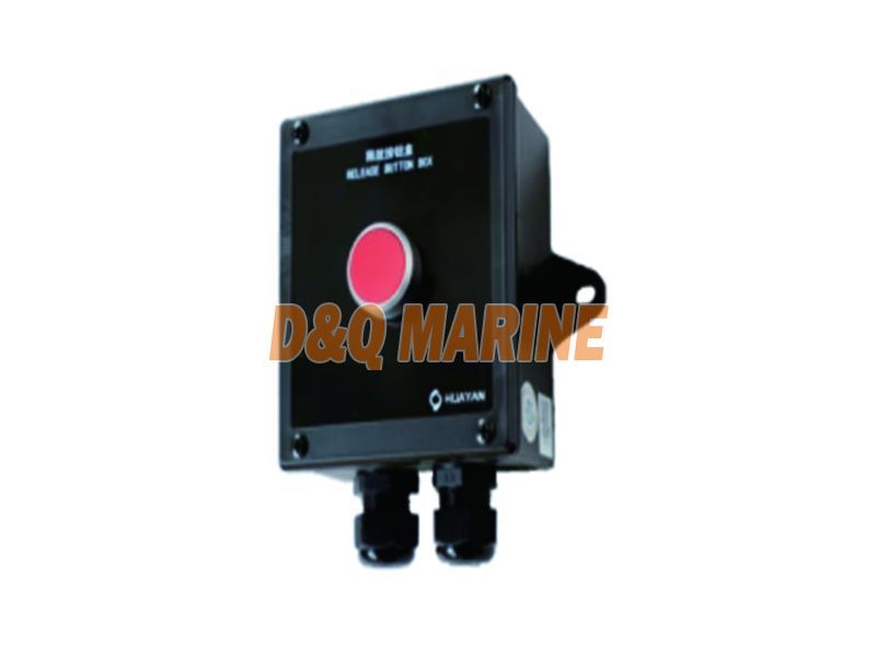 HFM-SF-G Release Button Box