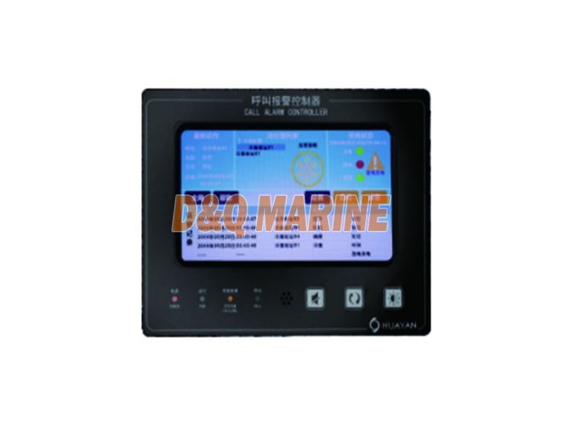 HJF-1Q Call Alarm Repeater