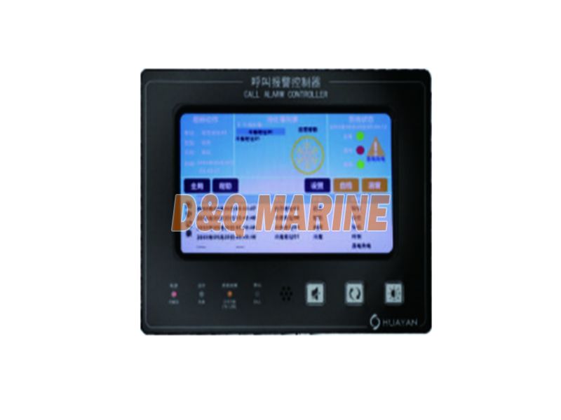 HJZ-1Q Call Alarm Controller