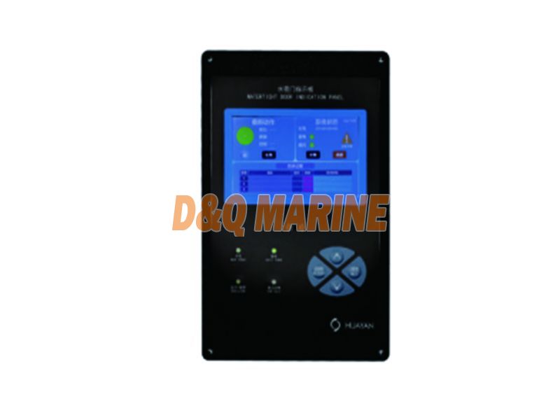 HSM-16Q Water-tight Door Controller