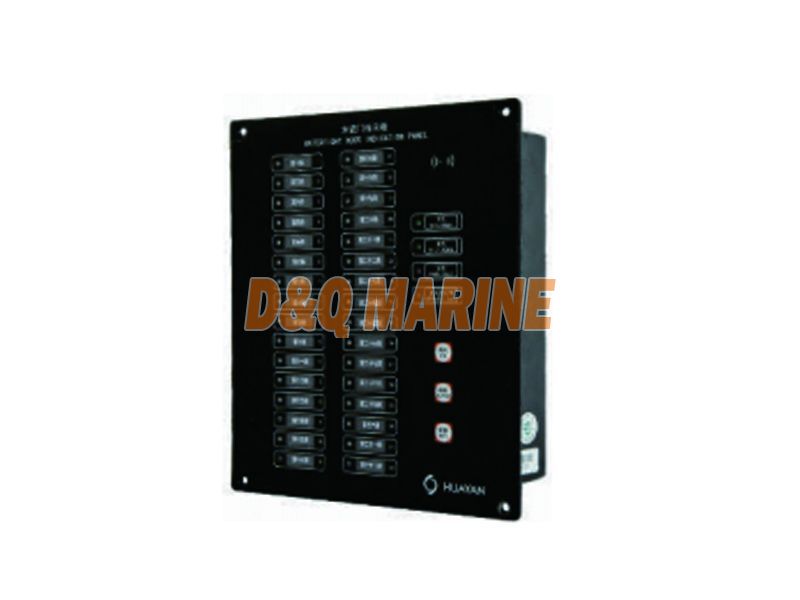 HSM-32Q Watertight Door Indicator Plate