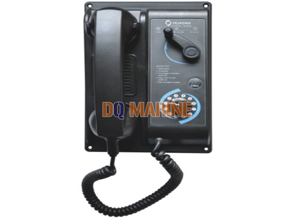 HSQ-1 Batteryless Telephone