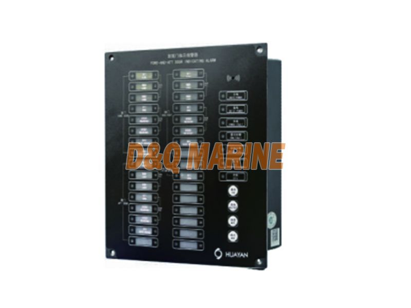 HSW-32Q Front And Rear Door Indicator Alarm