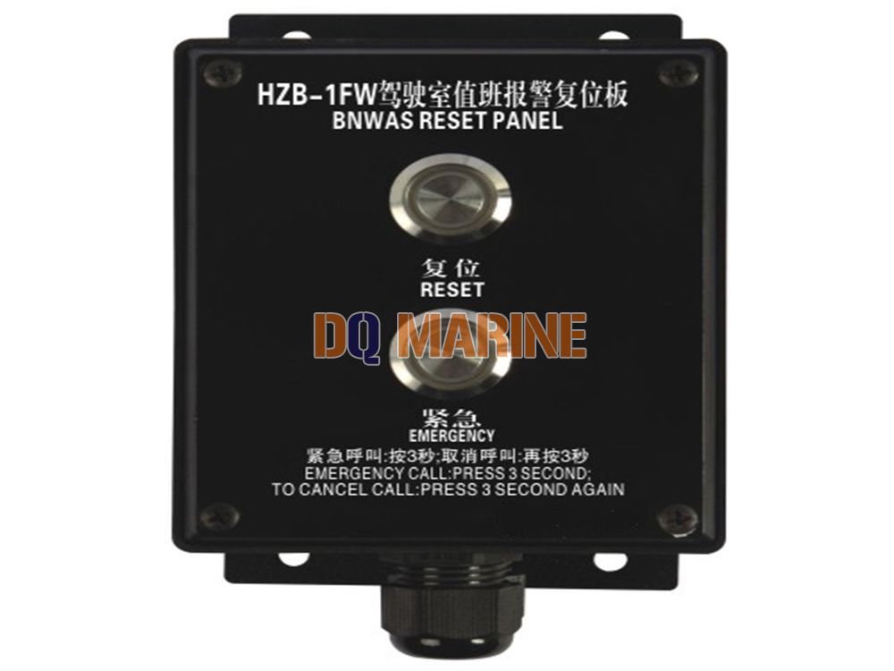 /photo/HZB-1FW-G-BNWAS-Reset-Panel.jpg