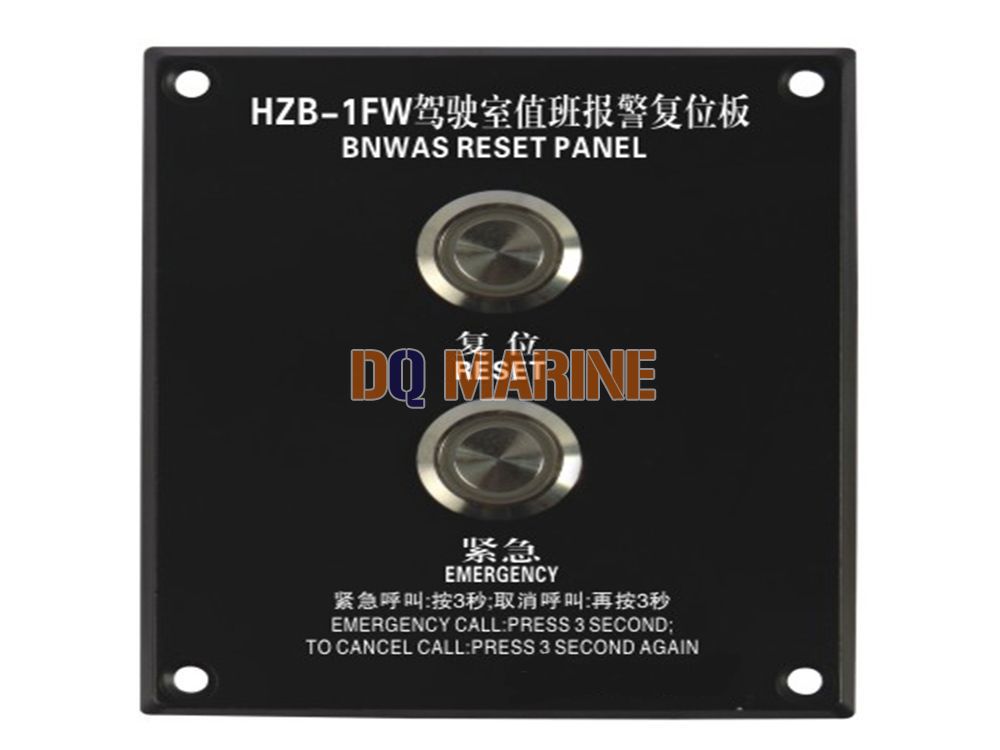 HZB-1FW-Q BNWAS Reset Panel