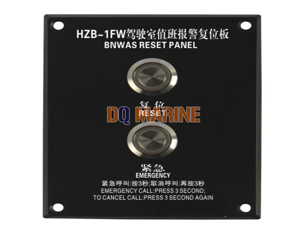 /photo/HZB-1FW-Q-BNWAS-Reset-Panel.jpg