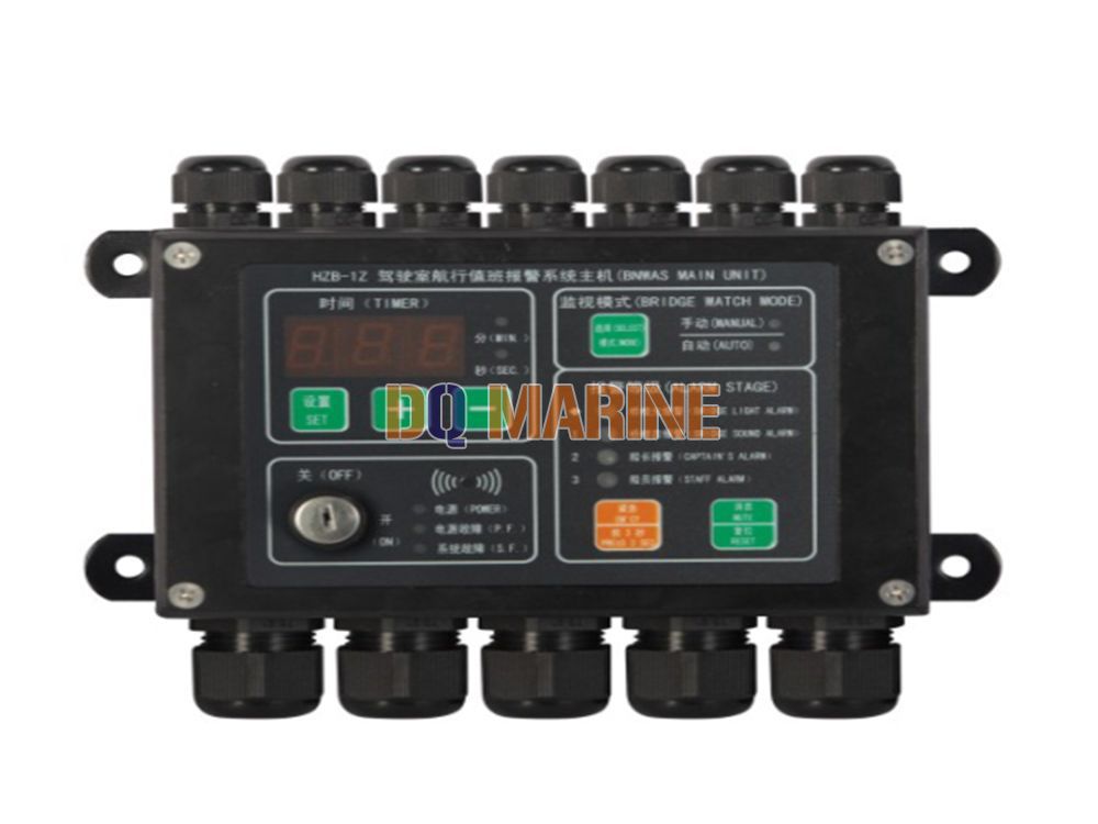 HZB-1Z-G BNWAS Alarm Main Unit