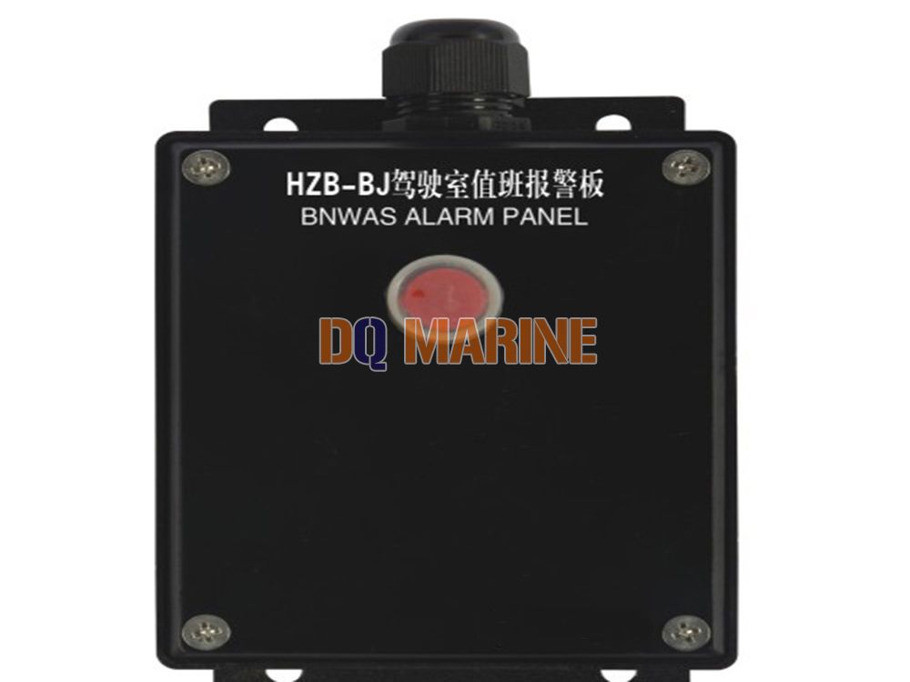 HZB-BJ-G BNWAS Alarm Panel