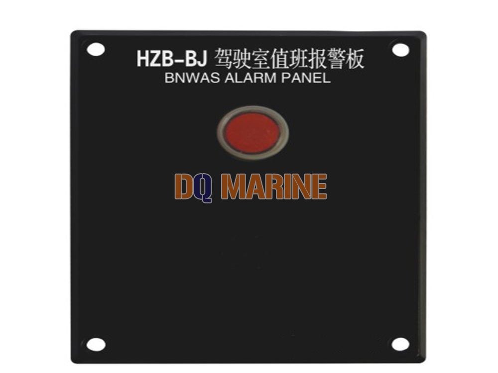 HZB-BJ-Q BNWAS Alarm Panel