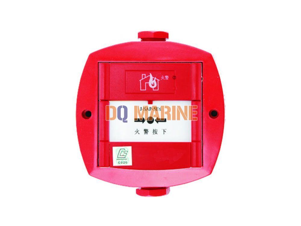 J-SAP-5Ei Waterproof and Explosion-proof Manual Call Point