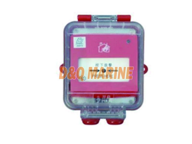 J-SAP-M-M900K W.T Manual Fire Call Points