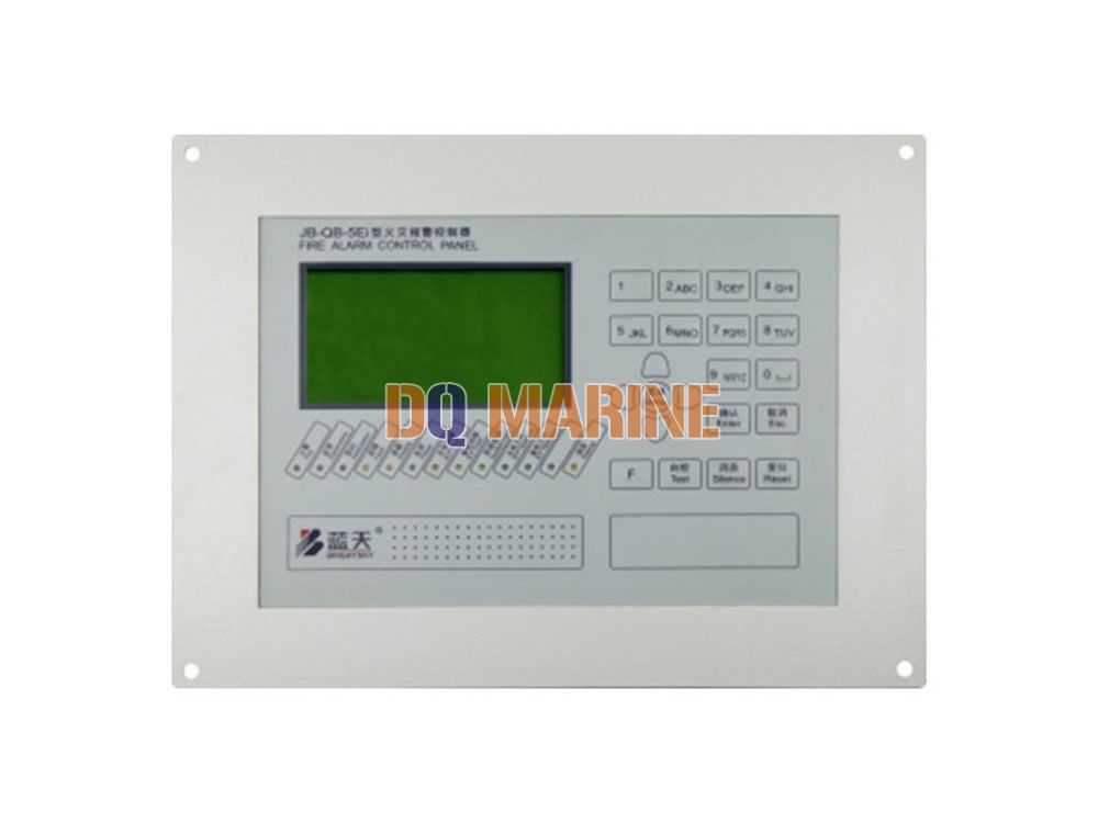 JB-QB-5Ei Fire Alarm Control Panel Flush Type