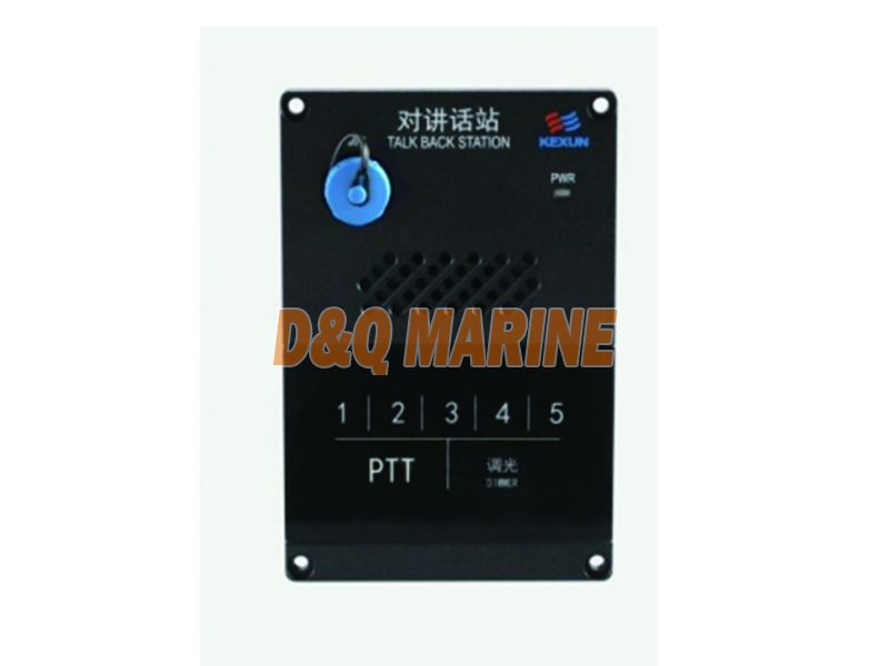 K2101A/C Speaker Talkback Staion