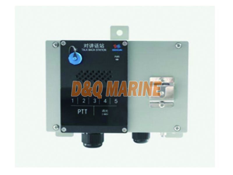 K2102A/C Speaker Talkback Staion