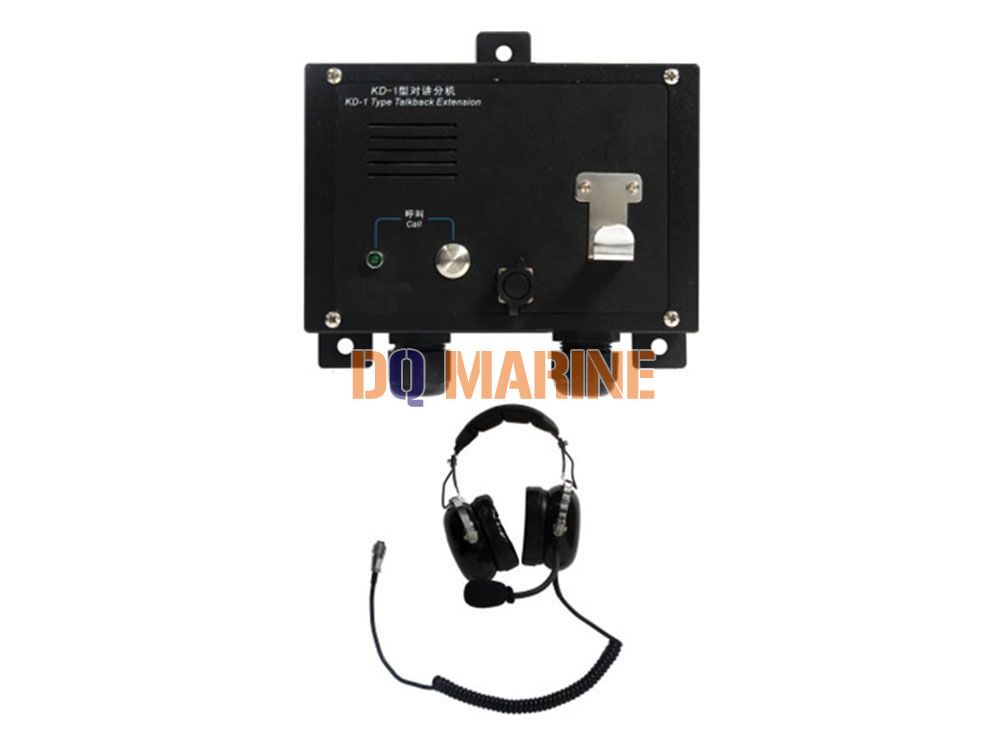 KD-1FJG Noise-proof Talkback Extension