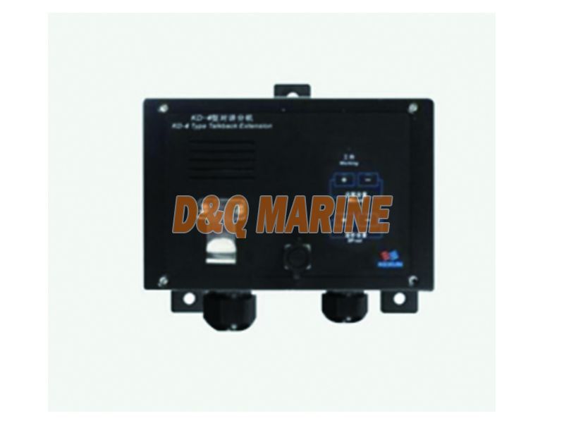 KD-4FJG Noise-Proof Talkback Extension